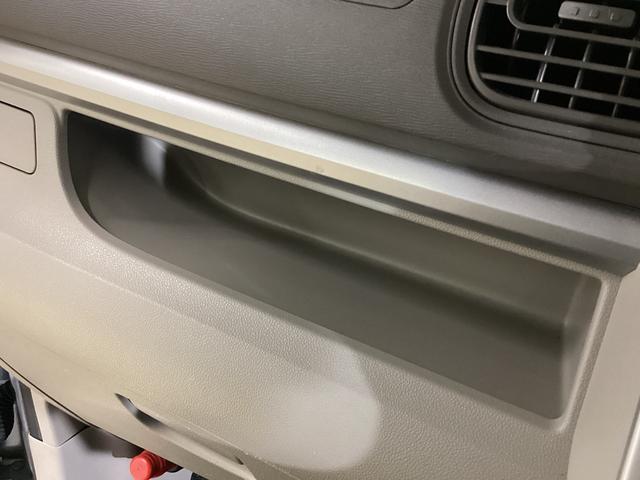 タントＸ　ＳＡ　ワンオーナー　ＥＴＣ　バックカメラ　ＣＤオーディオワンオーナー　ＥＴＣ　バックカメラ対応　ＣＤオーディオ　片側電動スライドドア　オートライト　電動格納ミラー　スマートキー　アイドリングストップ　オートエアコン　プッシュボタンエンジンスタート　ＡＢＳ（京都府）の中古車