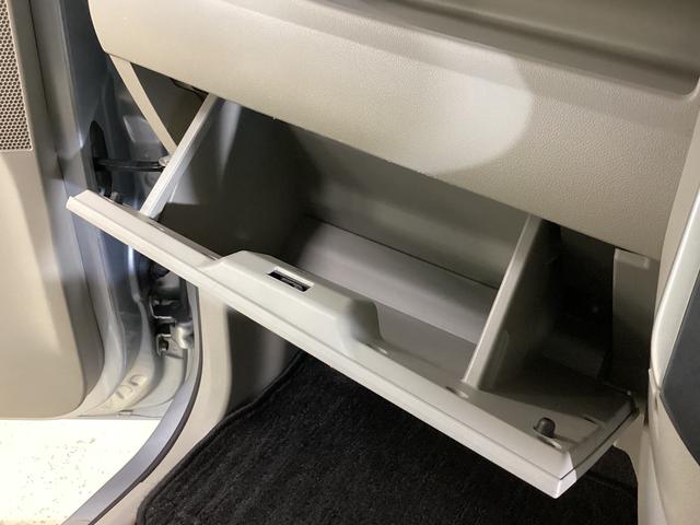 タントＸ　ＳＡ　ワンオーナー　ＥＴＣ　バックカメラ　ＣＤオーディオワンオーナー　ＥＴＣ　バックカメラ対応　ＣＤオーディオ　片側電動スライドドア　オートライト　電動格納ミラー　スマートキー　アイドリングストップ　オートエアコン　プッシュボタンエンジンスタート　ＡＢＳ（京都府）の中古車