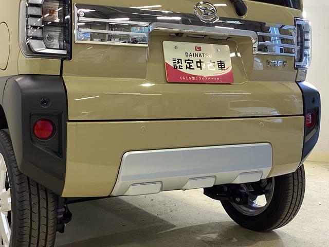 タフトG クロムベンチャー アダプティブクルーズコントロールアダプティブクルーズコントロール 前後コーナーセンサー 前席シートヒーター スカイフィールトップ 15インチ純正アルミホイール バックカメラ プッシュボタンエンジンスタート オートブレーキホールド(京都府)の中古車