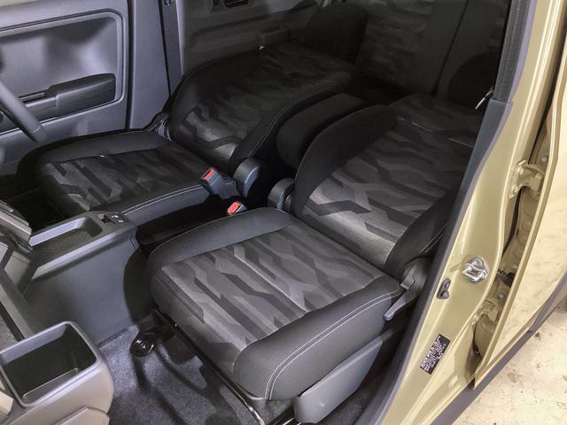 タフトG クロムベンチャー アダプティブクルーズコントロールアダプティブクルーズコントロール 前後コーナーセンサー 前席シートヒーター スカイフィールトップ 15インチ純正アルミホイール バックカメラ プッシュボタンエンジンスタート オートブレーキホールド(京都府)の中古車