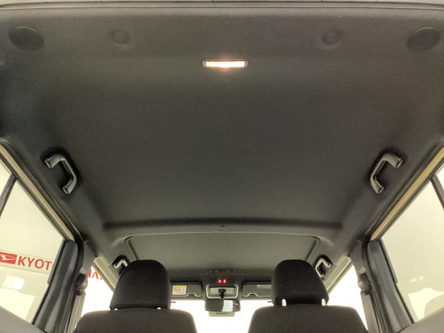 タフトG クロムベンチャー アダプティブクルーズコントロールアダプティブクルーズコントロール 前後コーナーセンサー 前席シートヒーター スカイフィールトップ 15インチ純正アルミホイール バックカメラ プッシュボタンエンジンスタート オートブレーキホールド(京都府)の中古車