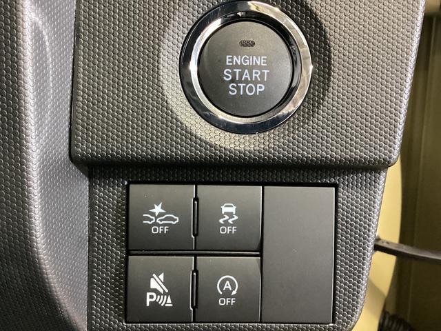 タフトG クロムベンチャー アダプティブクルーズコントロールアダプティブクルーズコントロール 前後コーナーセンサー 前席シートヒーター スカイフィールトップ 15インチ純正アルミホイール バックカメラ プッシュボタンエンジンスタート オートブレーキホールド(京都府)の中古車