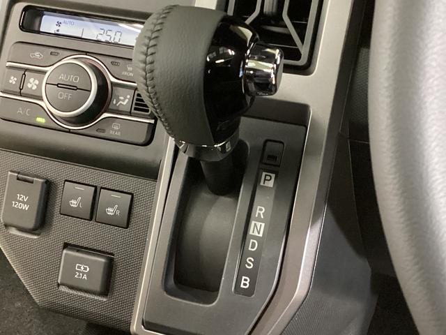 タフトG クロムベンチャー アダプティブクルーズコントロールアダプティブクルーズコントロール 前後コーナーセンサー 前席シートヒーター スカイフィールトップ 15インチ純正アルミホイール バックカメラ プッシュボタンエンジンスタート オートブレーキホールド(京都府)の中古車