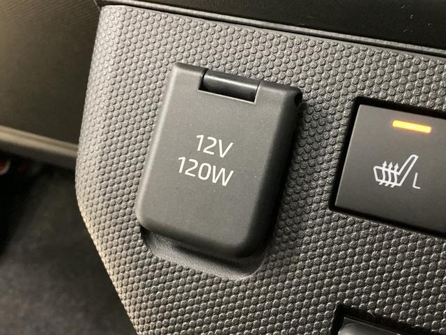 タフトG クロムベンチャー アダプティブクルーズコントロールアダプティブクルーズコントロール 前後コーナーセンサー 前席シートヒーター スカイフィールトップ 15インチ純正アルミホイール バックカメラ プッシュボタンエンジンスタート オートブレーキホールド(京都府)の中古車