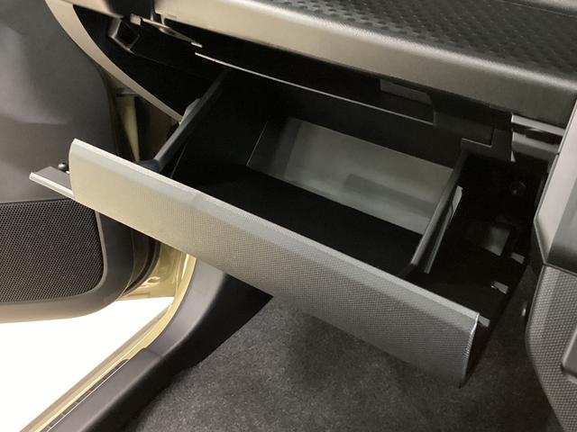 タフトG クロムベンチャー アダプティブクルーズコントロールアダプティブクルーズコントロール 前後コーナーセンサー 前席シートヒーター スカイフィールトップ 15インチ純正アルミホイール バックカメラ プッシュボタンエンジンスタート オートブレーキホールド(京都府)の中古車