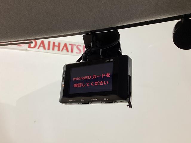 ムーヴキャンバスX SAIII 4WD ナビ バックカメラ ETC ドラレコ4WD スマートアシストIII ナビ フルセグチューナー バックカメラ ETC ドライブレコーダー 両側リヤパワースライドドア プッシュボタンエンジンスタート オートエアコン オートライト ABS(京都府)の中古車