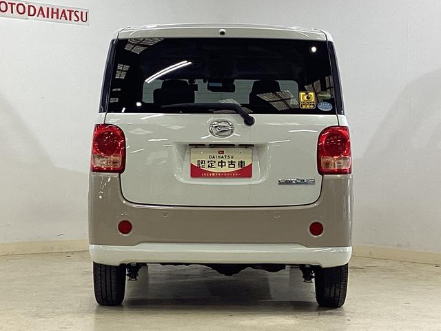 ムーヴキャンバスX SAIII 4WD ナビ バックカメラ ETC ドラレコ4WD スマートアシストIII ナビ フルセグチューナー バックカメラ ETC ドライブレコーダー 両側リヤパワースライドドア プッシュボタンエンジンスタート オートエアコン オートライト ABS(京都府)の中古車