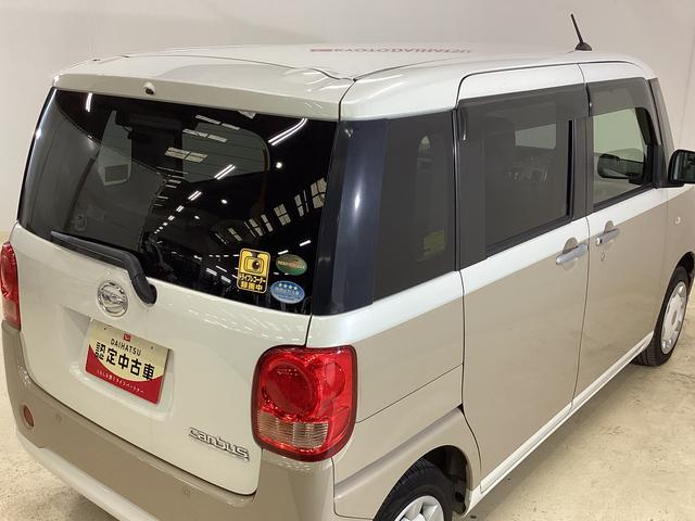 ムーヴキャンバスX SAIII 4WD ナビ バックカメラ ETC ドラレコ4WD スマートアシストIII ナビ フルセグチューナー バックカメラ ETC ドライブレコーダー 両側リヤパワースライドドア プッシュボタンエンジンスタート オートエアコン オートライト ABS(京都府)の中古車