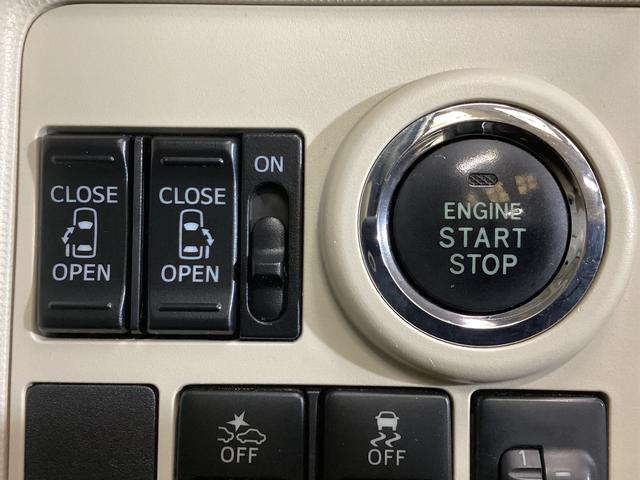 ムーヴキャンバスX SAIII 4WD ナビ バックカメラ ETC ドラレコ4WD スマートアシストIII ナビ フルセグチューナー バックカメラ ETC ドライブレコーダー 両側リヤパワースライドドア プッシュボタンエンジンスタート オートエアコン オートライト ABS(京都府)の中古車