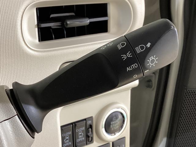 ムーヴキャンバスX SAIII 4WD ナビ バックカメラ ETC ドラレコ4WD スマートアシストIII ナビ フルセグチューナー バックカメラ ETC ドライブレコーダー 両側リヤパワースライドドア プッシュボタンエンジンスタート オートエアコン オートライト ABS(京都府)の中古車