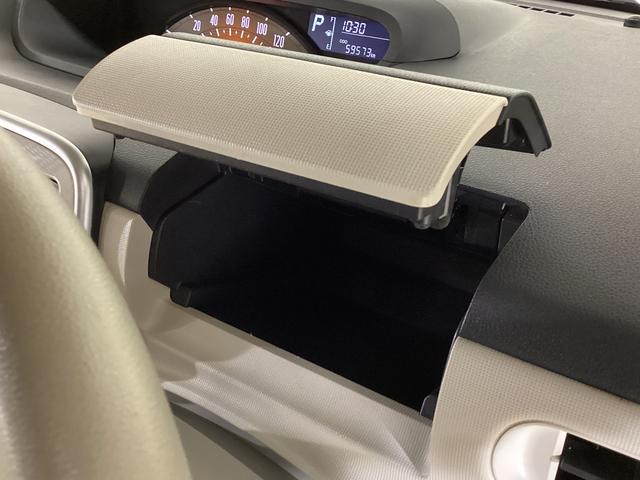 ムーヴキャンバスX SAIII 4WD ナビ バックカメラ ETC ドラレコ4WD スマートアシストIII ナビ フルセグチューナー バックカメラ ETC ドライブレコーダー 両側リヤパワースライドドア プッシュボタンエンジンスタート オートエアコン オートライト ABS(京都府)の中古車