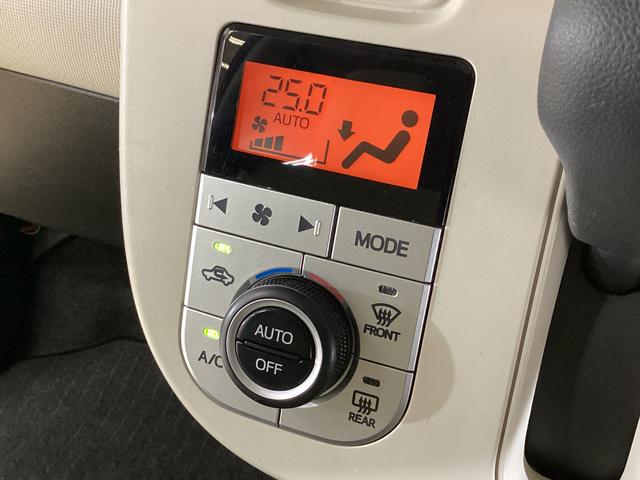 ムーヴキャンバスX SAIII 4WD ナビ バックカメラ ETC ドラレコ4WD スマートアシストIII ナビ フルセグチューナー バックカメラ ETC ドライブレコーダー 両側リヤパワースライドドア プッシュボタンエンジンスタート オートエアコン オートライト ABS(京都府)の中古車