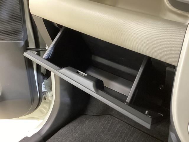 ムーヴキャンバスX SAIII 4WD ナビ バックカメラ ETC ドラレコ4WD スマートアシストIII ナビ フルセグチューナー バックカメラ ETC ドライブレコーダー 両側リヤパワースライドドア プッシュボタンエンジンスタート オートエアコン オートライト ABS(京都府)の中古車