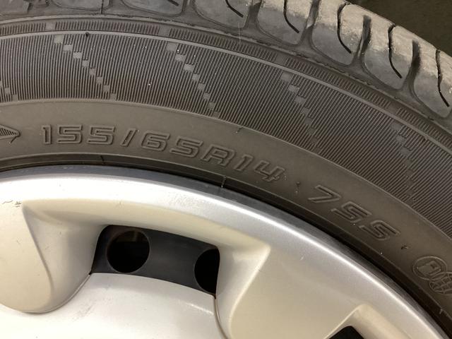 ムーヴキャンバスX SAIII 4WD ナビ バックカメラ ETC ドラレコ4WD スマートアシストIII ナビ フルセグチューナー バックカメラ ETC ドライブレコーダー 両側リヤパワースライドドア プッシュボタンエンジンスタート オートエアコン オートライト ABS(京都府)の中古車