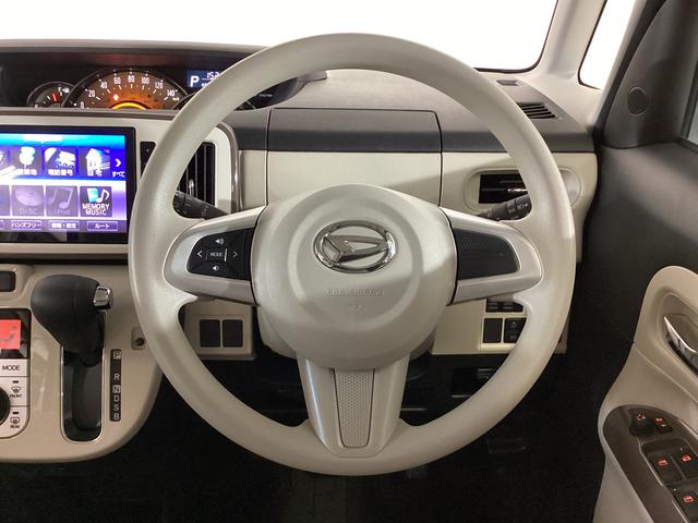 ムーヴキャンバスGメイクアップリミテッド SAIII ナビ ドラレコ ETCナビ パノラマモニター ETC ドライブレコーダー スマートアシストIII フルセグチューナー ブルートゥース対応 両側リヤパワースライドドア プッシュボタンエンジンスタート LEDヘッドライト(京都府)の中古車