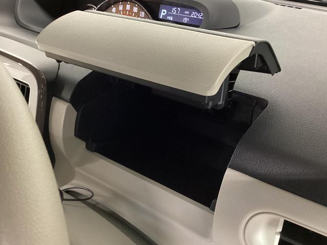ムーヴキャンバスGメイクアップリミテッド SAIII ナビ ドラレコ ETCナビ パノラマモニター ETC ドライブレコーダー スマートアシストIII フルセグチューナー ブルートゥース対応 両側リヤパワースライドドア プッシュボタンエンジンスタート LEDヘッドライト(京都府)の中古車