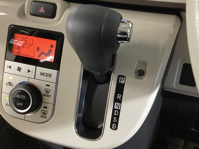 ムーヴキャンバスGメイクアップリミテッド SAIII ナビ ドラレコ ETCナビ パノラマモニター ETC ドライブレコーダー スマートアシストIII フルセグチューナー ブルートゥース対応 両側リヤパワースライドドア プッシュボタンエンジンスタート LEDヘッドライト(京都府)の中古車