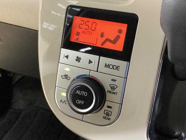 ムーヴキャンバスGメイクアップリミテッド SAIII ナビ ドラレコ ETCナビ パノラマモニター ETC ドライブレコーダー スマートアシストIII フルセグチューナー ブルートゥース対応 両側リヤパワースライドドア プッシュボタンエンジンスタート LEDヘッドライト(京都府)の中古車