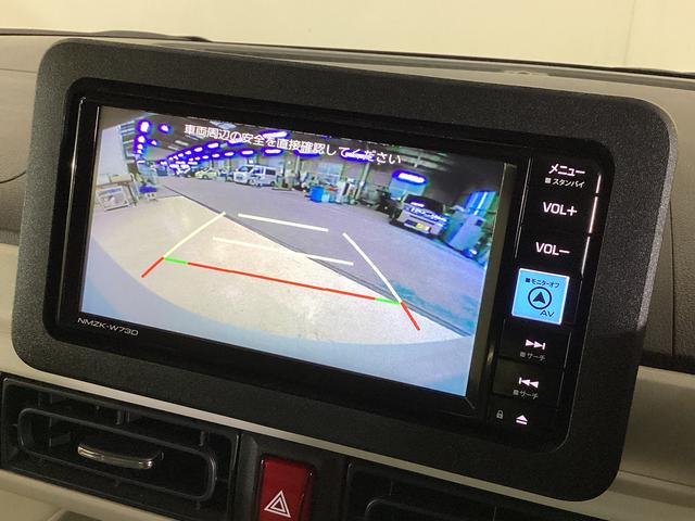 ムーヴキャンバスストライプスG ドライブレコーダー シートヒーター ETCドライブレコーダー 前席シートヒーター ETC 純正ナビ 両側電動スライドドア USB接続 ホッとカップホルダー 前後コーナーセンサー オートブレーキホールド オートハイビーム LEDヘッドライト(京都府)の中古車