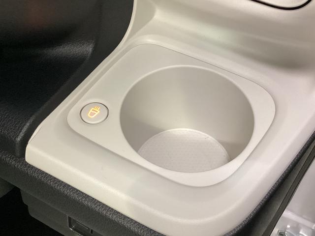 ムーヴキャンバスストライプスG ドライブレコーダー シートヒーター ETCドライブレコーダー 前席シートヒーター ETC 純正ナビ 両側電動スライドドア USB接続 ホッとカップホルダー 前後コーナーセンサー オートブレーキホールド オートハイビーム LEDヘッドライト(京都府)の中古車