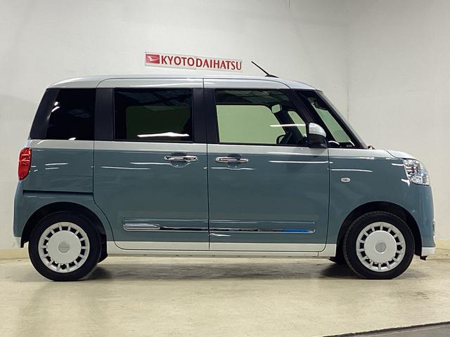 ムーヴキャンバスストライプスG ドライブレコーダー シートヒーター ETCドライブレコーダー 前席シートヒーター ETC 純正ナビ 両側電動スライドドア USB接続 ホッとカップホルダー 前後コーナーセンサー オートブレーキホールド オートハイビーム LEDヘッドライト(京都府)の中古車