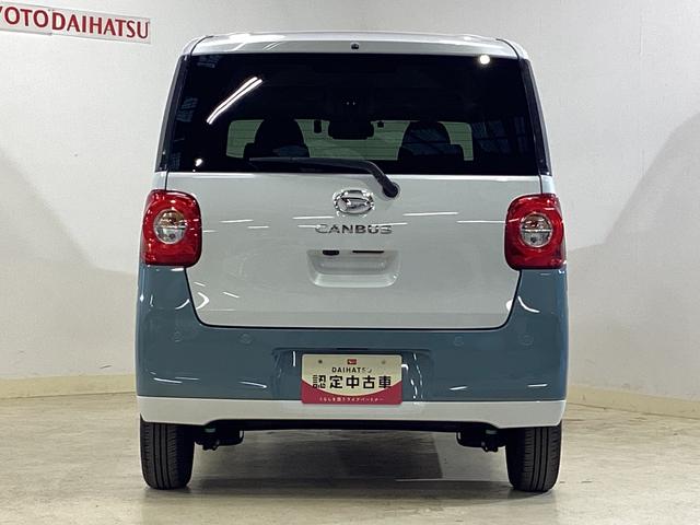 ムーヴキャンバスストライプスG ドライブレコーダー シートヒーター ETCドライブレコーダー 前席シートヒーター ETC 純正ナビ 両側電動スライドドア USB接続 ホッとカップホルダー 前後コーナーセンサー オートブレーキホールド オートハイビーム LEDヘッドライト(京都府)の中古車