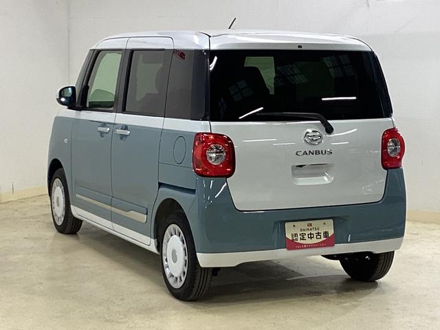 ムーヴキャンバスストライプスG ドライブレコーダー シートヒーター ETCドライブレコーダー 前席シートヒーター ETC 純正ナビ 両側電動スライドドア USB接続 ホッとカップホルダー 前後コーナーセンサー オートブレーキホールド オートハイビーム LEDヘッドライト(京都府)の中古車