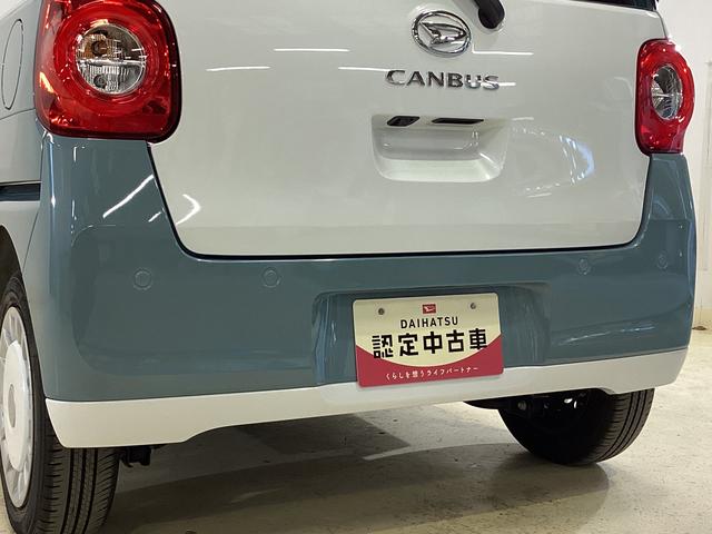 ムーヴキャンバスストライプスG ドライブレコーダー シートヒーター ETCドライブレコーダー 前席シートヒーター ETC 純正ナビ 両側電動スライドドア USB接続 ホッとカップホルダー 前後コーナーセンサー オートブレーキホールド オートハイビーム LEDヘッドライト(京都府)の中古車