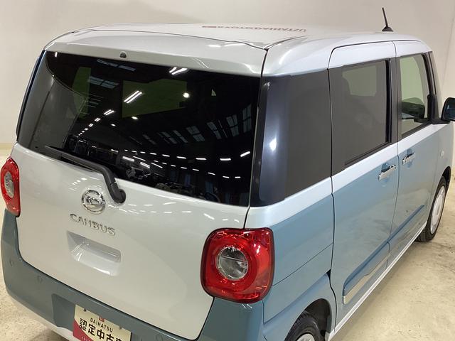 ムーヴキャンバスストライプスG ドライブレコーダー シートヒーター ETCドライブレコーダー 前席シートヒーター ETC 純正ナビ 両側電動スライドドア USB接続 ホッとカップホルダー 前後コーナーセンサー オートブレーキホールド オートハイビーム LEDヘッドライト(京都府)の中古車