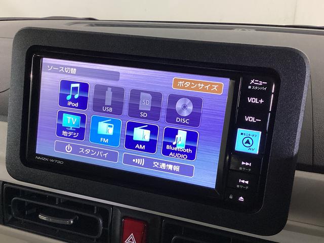 ムーヴキャンバスストライプスG ドライブレコーダー シートヒーター ETCドライブレコーダー 前席シートヒーター ETC 純正ナビ 両側電動スライドドア USB接続 ホッとカップホルダー 前後コーナーセンサー オートブレーキホールド オートハイビーム LEDヘッドライト(京都府)の中古車