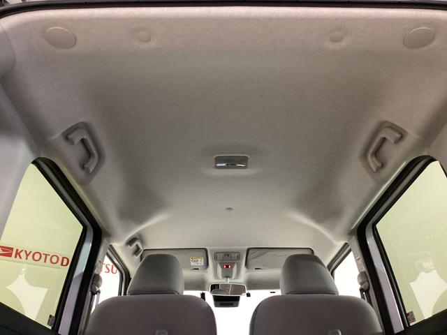 ムーヴキャンバスストライプスG ドライブレコーダー シートヒーター ETCドライブレコーダー 前席シートヒーター ETC 純正ナビ 両側電動スライドドア USB接続 ホッとカップホルダー 前後コーナーセンサー オートブレーキホールド オートハイビーム LEDヘッドライト(京都府)の中古車