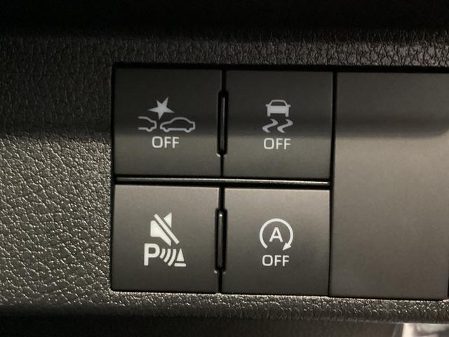 ムーヴキャンバスストライプスG ドライブレコーダー シートヒーター ETCドライブレコーダー 前席シートヒーター ETC 純正ナビ 両側電動スライドドア USB接続 ホッとカップホルダー 前後コーナーセンサー オートブレーキホールド オートハイビーム LEDヘッドライト(京都府)の中古車