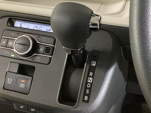 ムーヴキャンバスストライプスG ドライブレコーダー シートヒーター ETCドライブレコーダー 前席シートヒーター ETC 純正ナビ 両側電動スライドドア USB接続 ホッとカップホルダー 前後コーナーセンサー オートブレーキホールド オートハイビーム LEDヘッドライト(京都府)の中古車