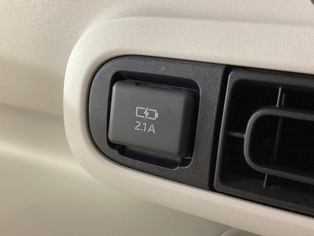 ムーヴキャンバスストライプスG ドライブレコーダー シートヒーター ETCドライブレコーダー 前席シートヒーター ETC 純正ナビ 両側電動スライドドア USB接続 ホッとカップホルダー 前後コーナーセンサー オートブレーキホールド オートハイビーム LEDヘッドライト(京都府)の中古車