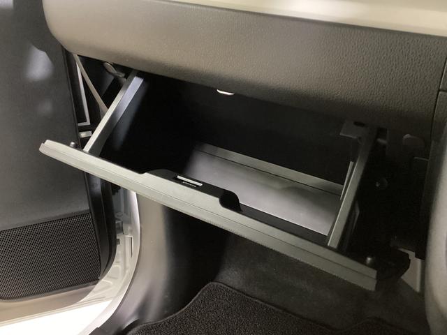 ムーヴキャンバスストライプスG ドライブレコーダー シートヒーター ETCドライブレコーダー 前席シートヒーター ETC 純正ナビ 両側電動スライドドア USB接続 ホッとカップホルダー 前後コーナーセンサー オートブレーキホールド オートハイビーム LEDヘッドライト(京都府)の中古車