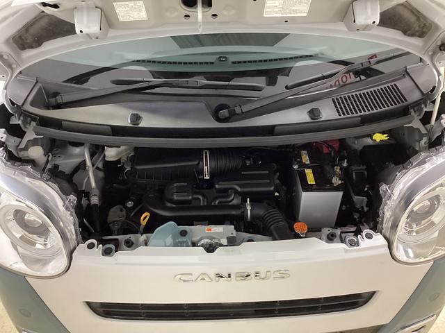 ムーヴキャンバスストライプスG ドライブレコーダー シートヒーター ETCドライブレコーダー 前席シートヒーター ETC 純正ナビ 両側電動スライドドア USB接続 ホッとカップホルダー 前後コーナーセンサー オートブレーキホールド オートハイビーム LEDヘッドライト(京都府)の中古車