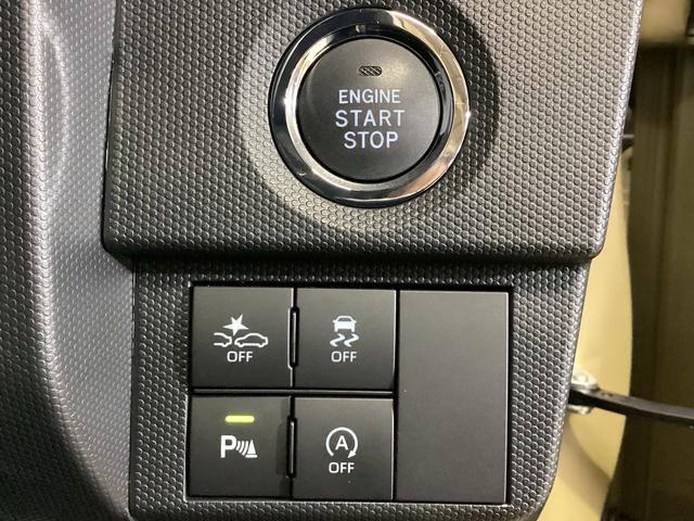 タフトG クロムベンチャー LED シートヒーター バックカメラ前席シートヒーター バックカメラ対応 前後コーナーセンサー スカイフィールトップ オートマチックハイビーム LEDヘッドライト USB接続 オートブレーキホールド 15インチ純正アルミホイール(京都府)の中古車