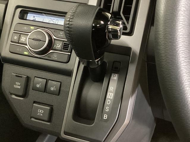 タフトG クロムベンチャー LED シートヒーター バックカメラ前席シートヒーター バックカメラ対応 前後コーナーセンサー スカイフィールトップ オートマチックハイビーム LEDヘッドライト USB接続 オートブレーキホールド 15インチ純正アルミホイール(京都府)の中古車