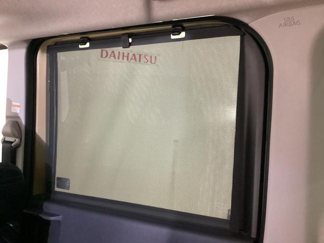 タントファンクロス　シートヒーター　両側電動スライドドア　スマアシスマートアシスト　バックカメラ対応　前席シートヒーター　両側電動スライドドア　ＵＳＢ接続　前後コーナーセンサー　ＬＥＤヘッドライト　オートマチックハイビーム　オートブレーキホールド　ルーフレール（京都府）の中古車