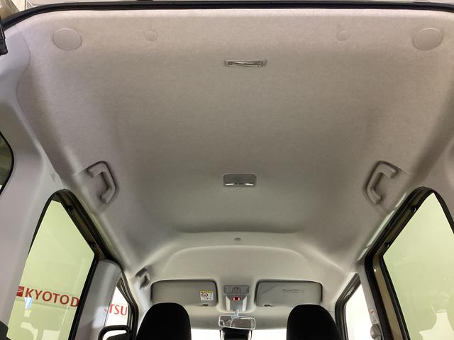 タントファンクロス　シートヒーター　両側電動スライドドア　スマアシスマートアシスト　バックカメラ対応　前席シートヒーター　両側電動スライドドア　ＵＳＢ接続　前後コーナーセンサー　ＬＥＤヘッドライト　オートマチックハイビーム　オートブレーキホールド　ルーフレール（京都府）の中古車