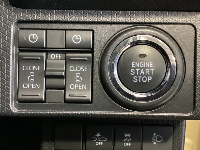 タントファンクロス　シートヒーター　両側電動スライドドア　スマアシスマートアシスト　バックカメラ対応　前席シートヒーター　両側電動スライドドア　ＵＳＢ接続　前後コーナーセンサー　ＬＥＤヘッドライト　オートマチックハイビーム　オートブレーキホールド　ルーフレール（京都府）の中古車