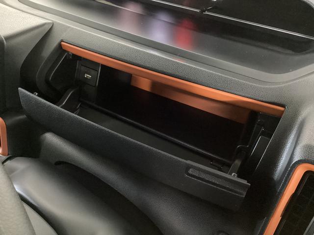 タントファンクロス　シートヒーター　両側電動スライドドア　スマアシスマートアシスト　バックカメラ対応　前席シートヒーター　両側電動スライドドア　ＵＳＢ接続　前後コーナーセンサー　ＬＥＤヘッドライト　オートマチックハイビーム　オートブレーキホールド　ルーフレール（京都府）の中古車