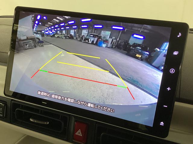 ムーヴキャンバスストライプスGターボ ワンオーナー ナビ ETC クルコンワンオーナー ナビTV バックカメラ ETC プティブクルーズコントロール 前席シートヒーター 両側電動スライドドア 前後コーナーセンサー USB Bluetooth オートライト LEDヘッドライト(京都府)の中古車