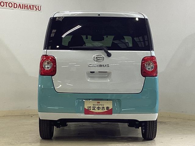 ムーヴキャンバスストライプスGターボ ワンオーナー ナビ ETC クルコンワンオーナー ナビTV バックカメラ ETC プティブクルーズコントロール 前席シートヒーター 両側電動スライドドア 前後コーナーセンサー USB Bluetooth オートライト LEDヘッドライト(京都府)の中古車