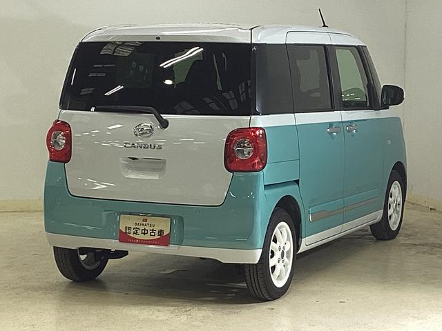 ムーヴキャンバスストライプスGターボ ワンオーナー ナビ ETC クルコンワンオーナー ナビTV バックカメラ ETC プティブクルーズコントロール 前席シートヒーター 両側電動スライドドア 前後コーナーセンサー USB Bluetooth オートライト LEDヘッドライト(京都府)の中古車