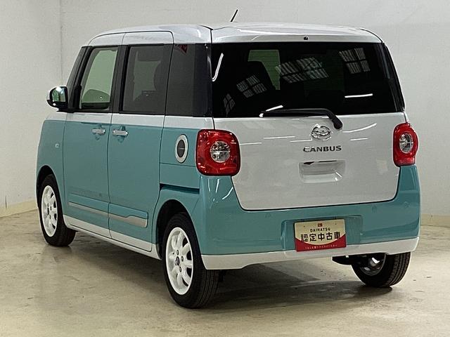 ムーヴキャンバスストライプスGターボ ワンオーナー ナビ ETC クルコンワンオーナー ナビTV バックカメラ ETC プティブクルーズコントロール 前席シートヒーター 両側電動スライドドア 前後コーナーセンサー USB Bluetooth オートライト LEDヘッドライト(京都府)の中古車