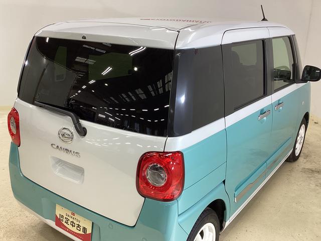 ムーヴキャンバスストライプスGターボ ワンオーナー ナビ ETC クルコンワンオーナー ナビTV バックカメラ ETC プティブクルーズコントロール 前席シートヒーター 両側電動スライドドア 前後コーナーセンサー USB Bluetooth オートライト LEDヘッドライト(京都府)の中古車