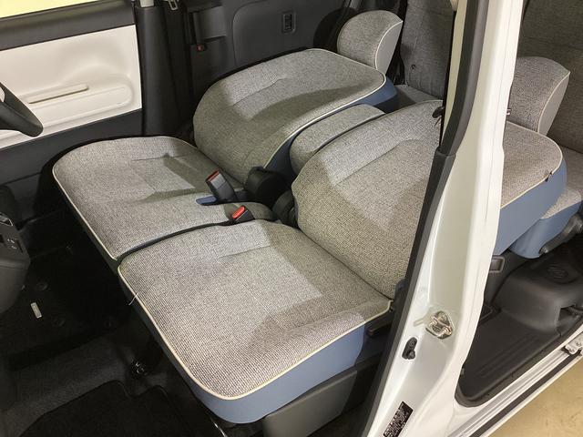 ムーヴキャンバスストライプスGターボ ワンオーナー ナビ ETC クルコンワンオーナー ナビTV バックカメラ ETC プティブクルーズコントロール 前席シートヒーター 両側電動スライドドア 前後コーナーセンサー USB Bluetooth オートライト LEDヘッドライト(京都府)の中古車