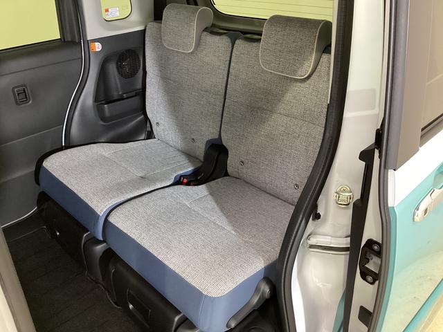 ムーヴキャンバスストライプスGターボ ワンオーナー ナビ ETC クルコンワンオーナー ナビTV バックカメラ ETC プティブクルーズコントロール 前席シートヒーター 両側電動スライドドア 前後コーナーセンサー USB Bluetooth オートライト LEDヘッドライト(京都府)の中古車