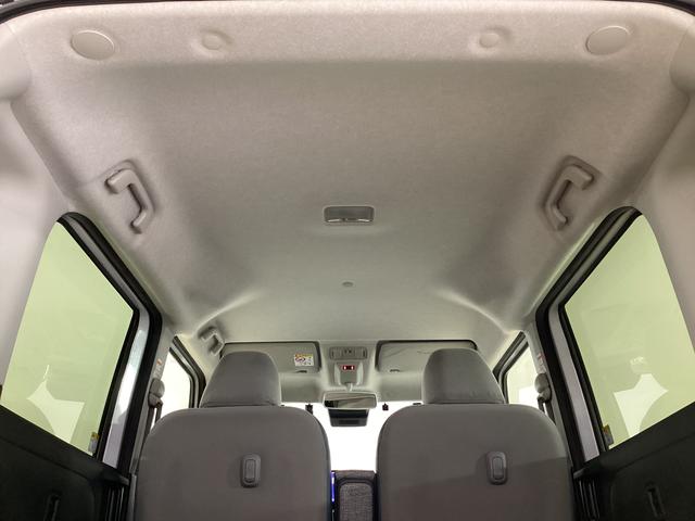 ムーヴキャンバスストライプスGターボ ワンオーナー ナビ ETC クルコンワンオーナー ナビTV バックカメラ ETC プティブクルーズコントロール 前席シートヒーター 両側電動スライドドア 前後コーナーセンサー USB Bluetooth オートライト LEDヘッドライト(京都府)の中古車